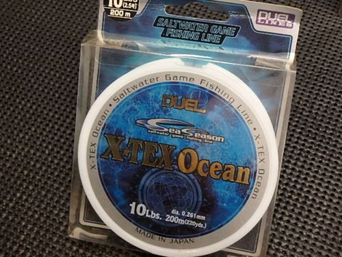 X-TEX Ocean 10Lbs/200m(大特価)